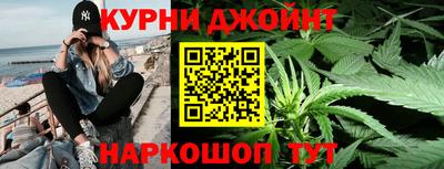 PSILOCYBIN Беслан