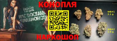 мдма Заводоуковск