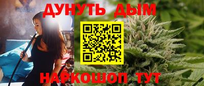 PSILOCYBIN Беслан