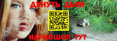 PSILOCYBIN Беслан