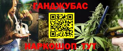 PSILOCYBIN Беслан