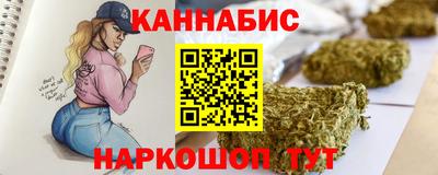 мдма Заводоуковск