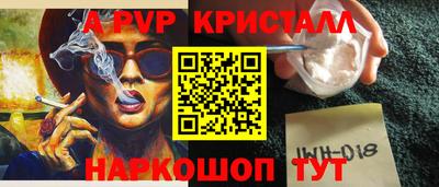 мет Берёзовский