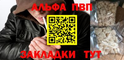 мет Берёзовский