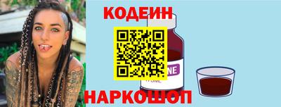 мет Берёзовский