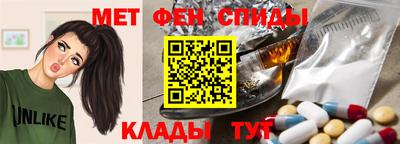 кокаин VHQ Жуковский