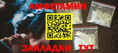 кокаин VHQ Жуковский