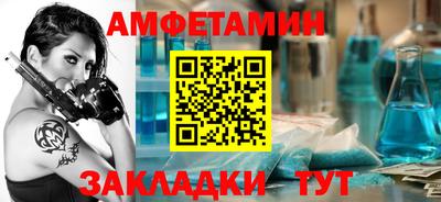 кокаин VHQ Жуковский