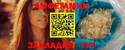 кокаин VHQ Жуковский