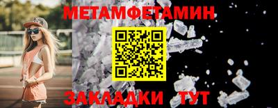 кокаин VHQ Жуковский