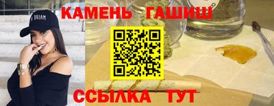 мет Берёзовский