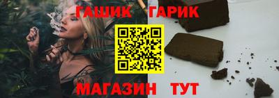 кокаин VHQ Жуковский