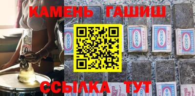 скорость mdpv Бийск