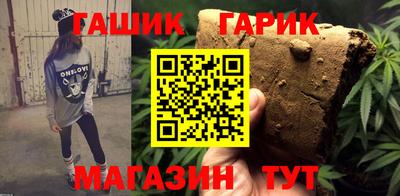 мдма Заводоуковск