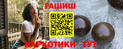 мдма Заводоуковск