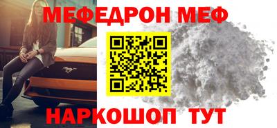 кокаин VHQ Жуковский