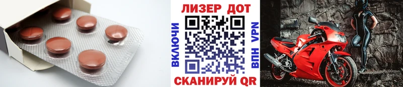 купить   Сосновоборск  Лсд 25 экстази кислота 