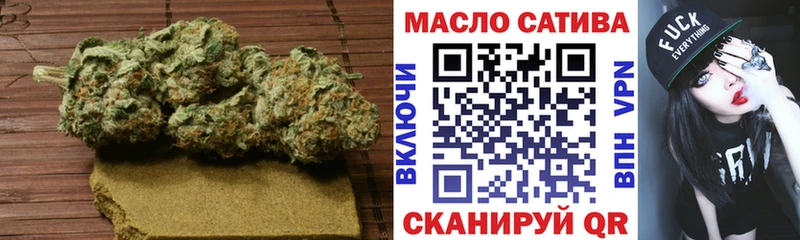 где купить наркоту  площадка как зайти  ТГК вейп с тгк  Сосновоборск 