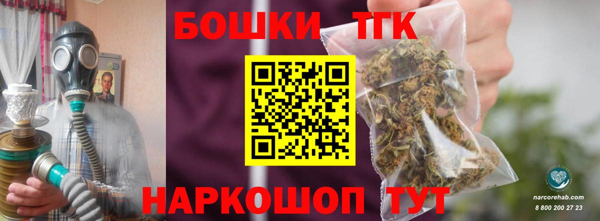 Cocaine Сосновоборск